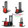 Xe Nâng Tay Cao Chạy điện 1 Tấn